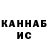 Кетамин VHQ kareva251