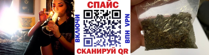 Купить где  Лагань  Бутират BDO 33% 