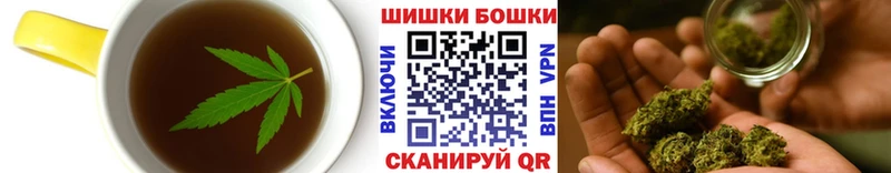 Купить где  Лагань  Печенье с ТГК марихуана 