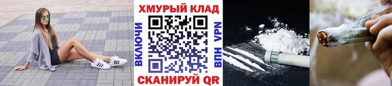 Купить  Лагань  Героин VHQ 
