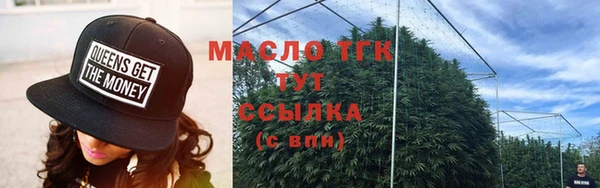 ALPHA PVP Заводоуковск