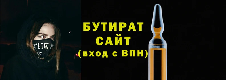 ALPHA-PVP Заволжье