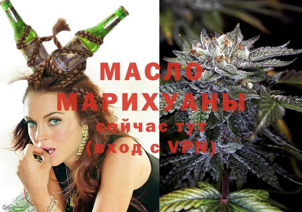 ALPHA-PVP Заволжье