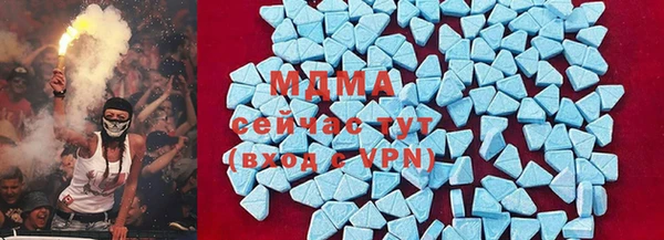 ALPHA-PVP Заволжье
