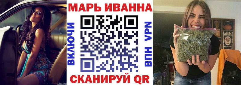 Купить закладки  Лагань  Канабис планчик 